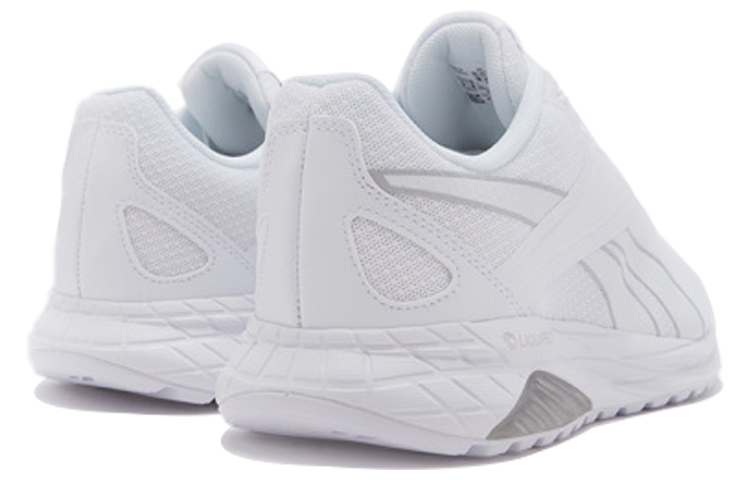 Shop Reebok Liquifect 90 AP ''Bianco Argento Metallizzato'' FY1916