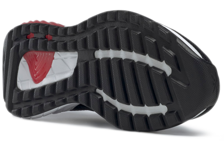 Details for Reebok Liquifect 90 Baskets Noir FW8089
