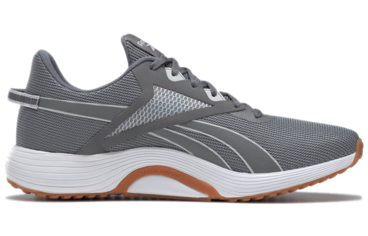 Order Reebok Lite Plus 3 ''Pure Grijs'' H00898