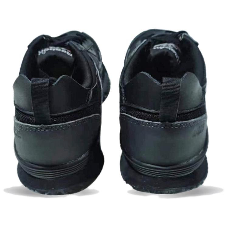 Shop Reebok LX 2200 Herren/Damen Sneaker GX4485