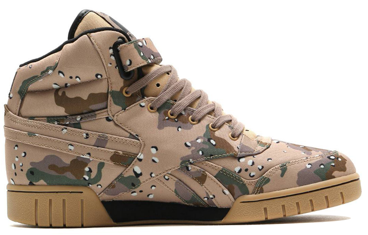 Order Reebok Major Ex-O-Fit Hi ''Verde'' BS7311