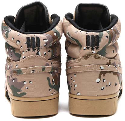 锐步Major Ex-O-Fit 高帮 '绿色' BS7311 Shop 锐步Major Ex-O-Fit 高帮 '绿色' BS7311