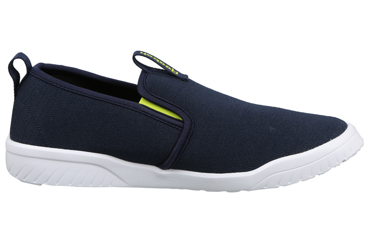 Order Reebok Meccarick Slip-On ''Blauw'' EX4248