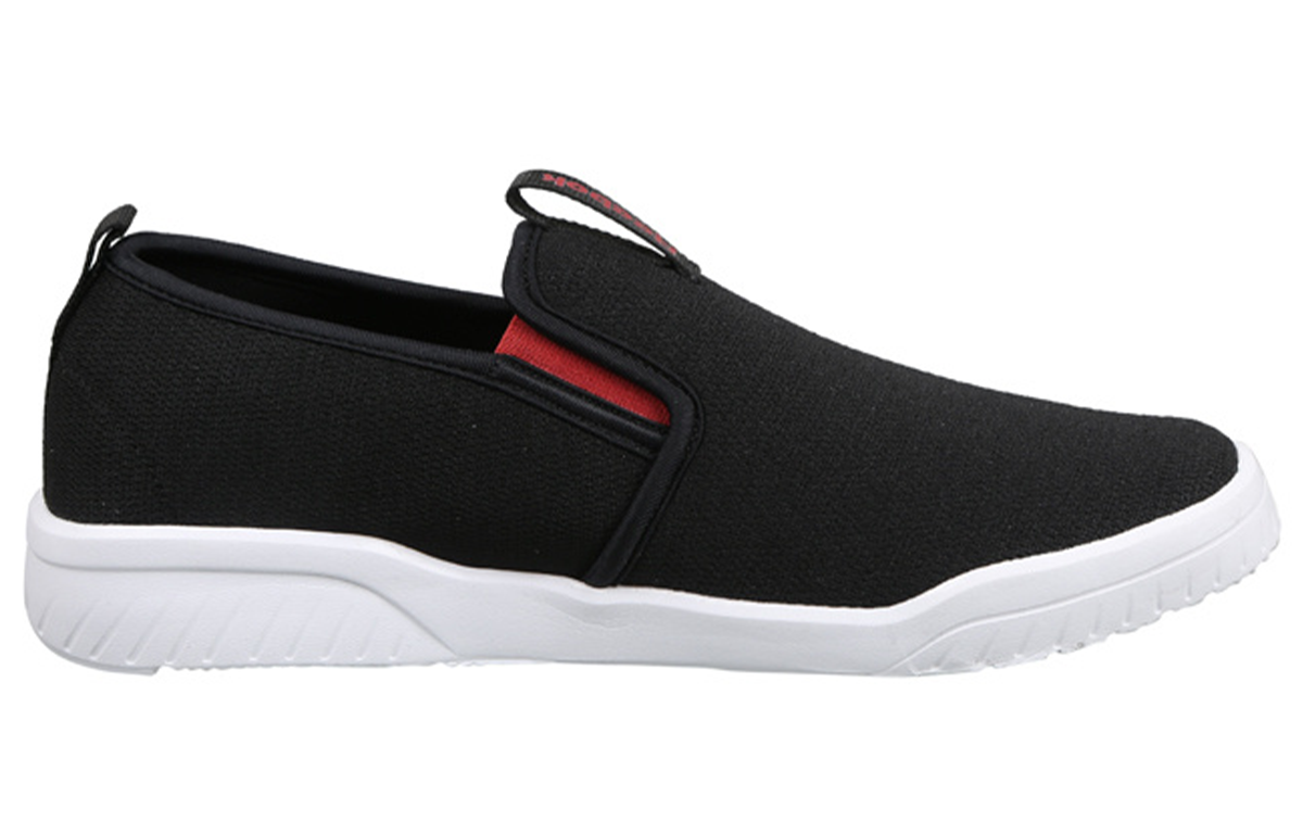 Order Reebok Meccarick Slip On ''Zwart'' EX4250