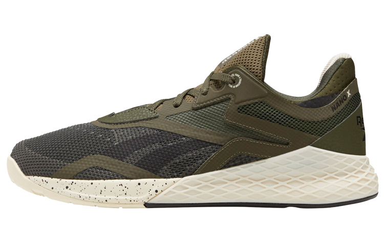 Reebok Nano 10 'Poplar Green' FV6670