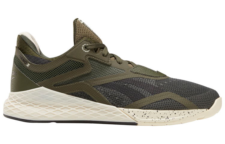 Order Reebok Nano 10 ''Poplar Green'' Groen FV6670