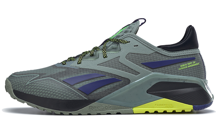 Reebok Nano X2 TR Adventure 'Harmony Green Solar Acid Yellow' HP9227
