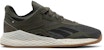 Reebok Nano X 'Hijau Tentera Gum' G57757