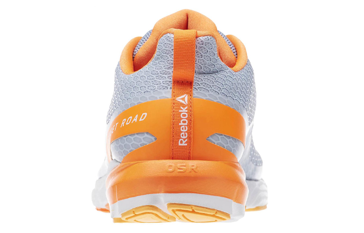 Shop Reebok OSR Sweet Road 'Grey Orange' BD4631