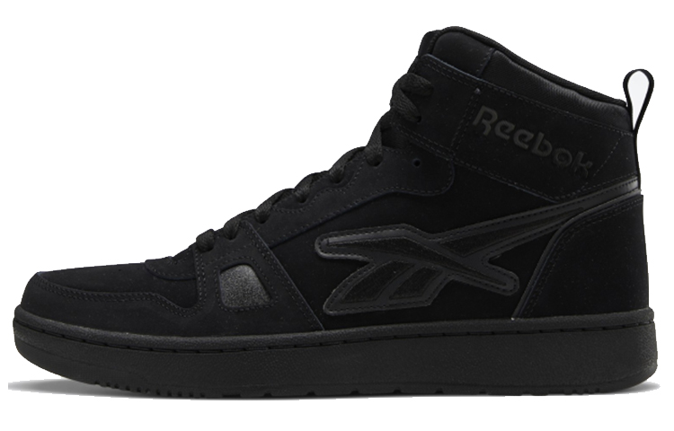 Reebok Others Skate shoes GY6037