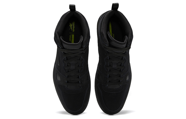 Shop Reebok Lainnya Sepatu Skate GY6037