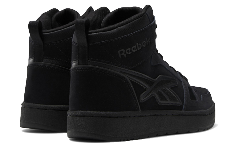 Purchase Reebok Lainnya Sepatu Skate GY6037