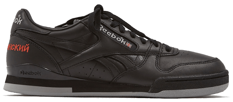 Reebok Phase 1 Gosha Rubchinskiy Black G008SH02-A/AR0903