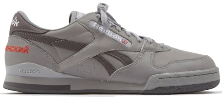 Reebok Phase 1 Gosha Rubchinskiy Grey G008SH02-B Reebok Phase 1 Gosha Rubchinskiy Grey G008SH02-B