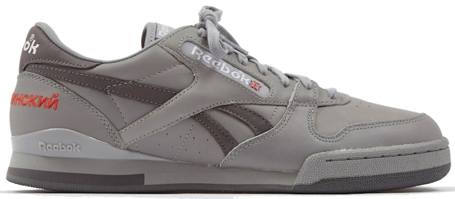 Reebok Phase 1 Gosha Rubchinskiy Gris G008SH02-B Buy Reebok Phase 1 Gosha Rubchinskiy Gris G008SH02-B