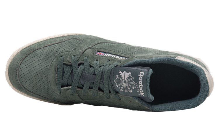 Shop Reebok Phase 1 Mu 減震耐磨防滑 低筒 跑步鞋 男款 墨綠