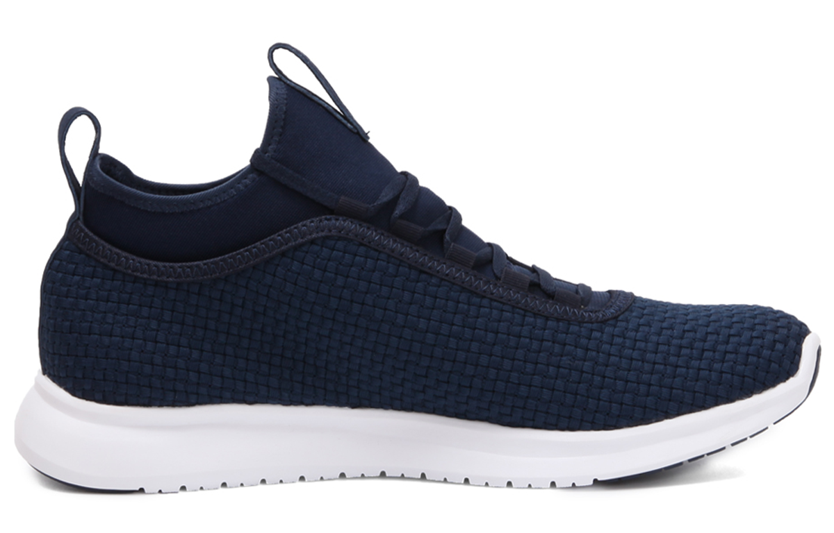 Order Reebok Plus Runner Tissé ''Bleu'' BS8378