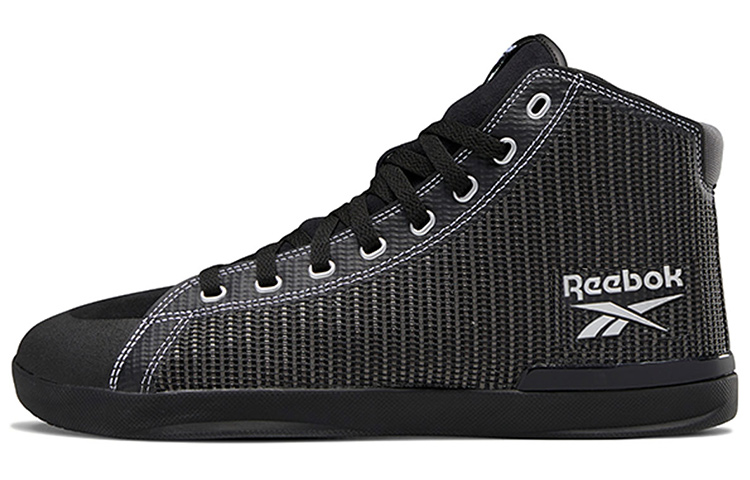 Buy Reebok Power Lite 中筒 '黑銀金屬' G55580