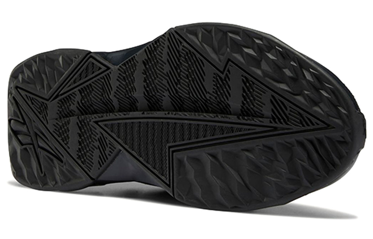 Details for Reebok Preseason ''Zwart'' S42860