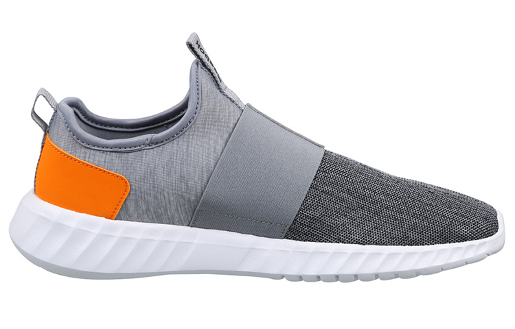 Order Reebok Prime Grigio ''Grey'' FW1627