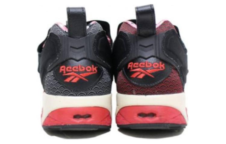 Shop Reebok Pump Fury ''Koi'' Sneakers V46671