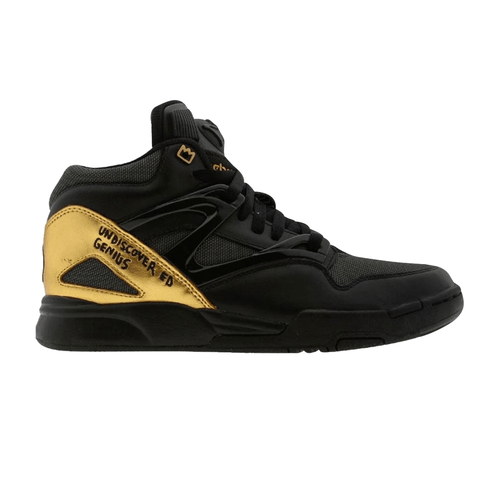 Reebok Pump Omni Lite Affiliart Basquiat 'Black' J87622