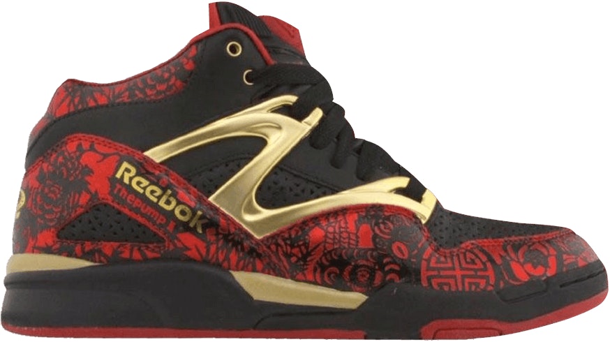 reebok-pump-omni-lite-year-of-the-ox-edition-black
