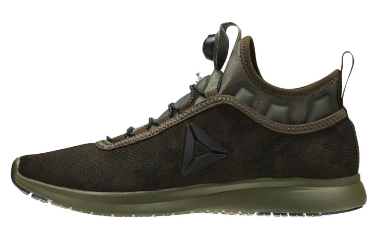 Reebok Pump Plus 'Camo' BD4937
