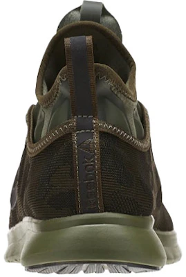 Reebok Pump Plus 'Camuflaje' BD4937 Shop Reebok Pump Plus 'Camuflaje' BD4937