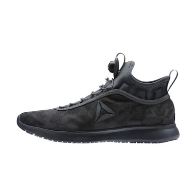 Reebok Pump Plus 'Camo Grey'