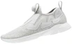 Lookbook Reebok Pump Supreme 'Ice' CN2937(極地冰層款)
