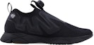 Order Reebok Pump Supreme Enjin Hitam BS8807