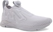Lookbook Reebok Pump Supreme Engine 'Kelabu Putih' CN0077