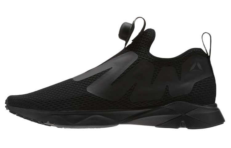 Reebok Pump Supreme Low-Top 'Black' CN2941