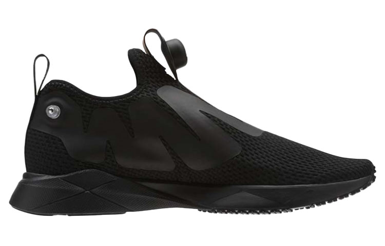 Order Reebok Pump Supreme Low-Top 'Negro' CN2941