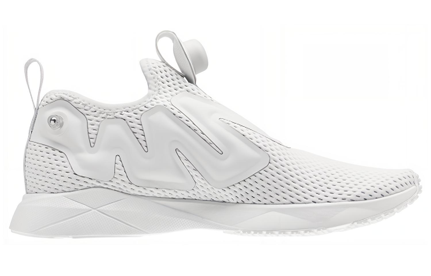 Order Reebok Pump Supreme Stil ''Weiß'' CN4759
