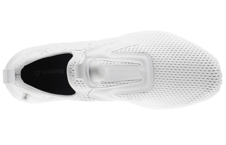 Shop Reebok Pump Supreme Stil ''Weiß'' CN4759