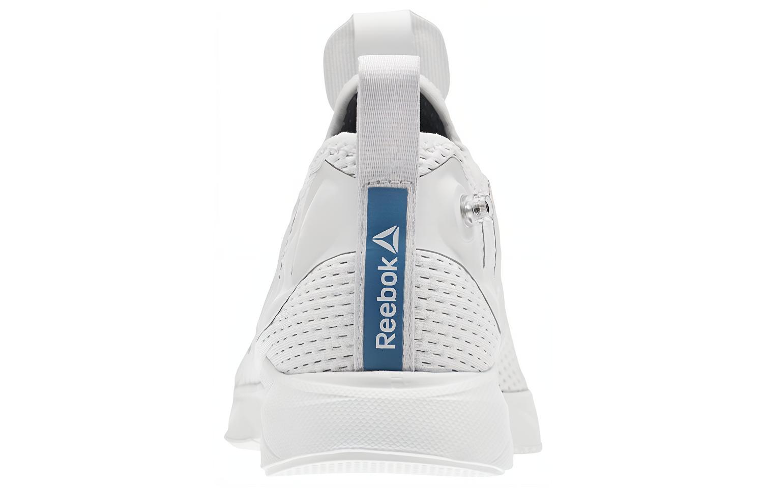 Purchase Reebok Pump Supreme Stil ''Weiß'' CN4759