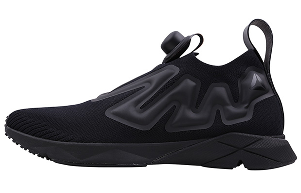 Reebok Pump Supreme ULTK 'Black' BS9521
