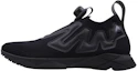 Buy Reebok Pump Supreme ULTK 'Hitam' BS9521