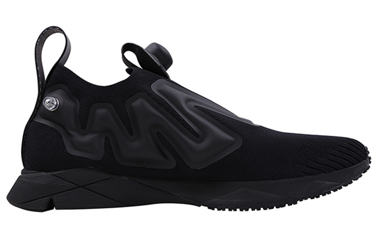 Order Reebok Pump Supreme ULTK 'Hitam' BS9521