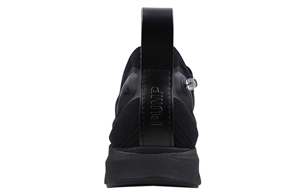 Shop Reebok Pump Supreme ULTK 'Hitam' BS9521