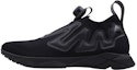 Buy Reebok Pump Supreme ULTK 'Negro' BS9521