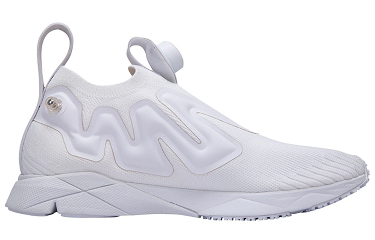 Order Reebok Pump Supreme Ultraknit ''Blanc'' CN0075