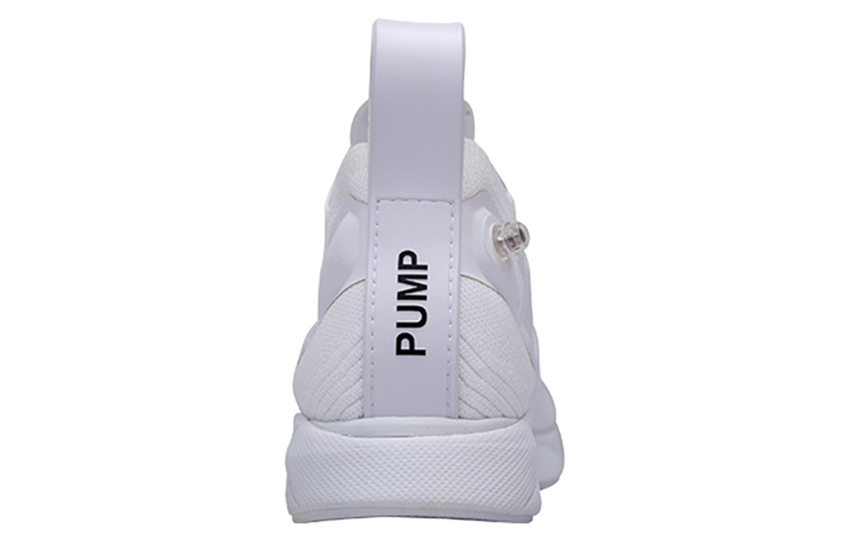 Shop Reebok Pump Supreme Ultraknit ''Blanc'' CN0075