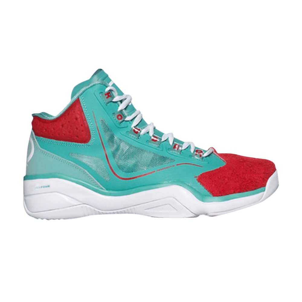 Reebok Q96 'Jade Red' M40336