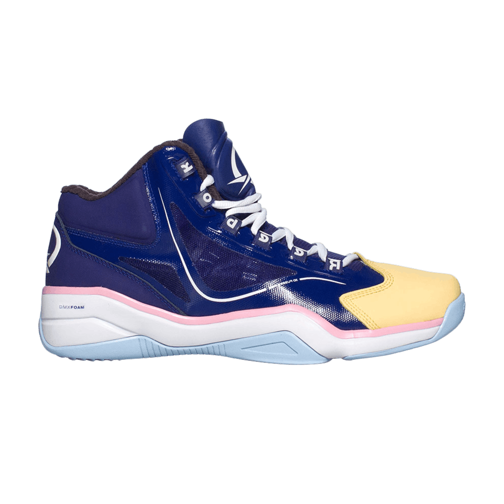 Reebok Q96 Crossexamine 'Purple' M41452