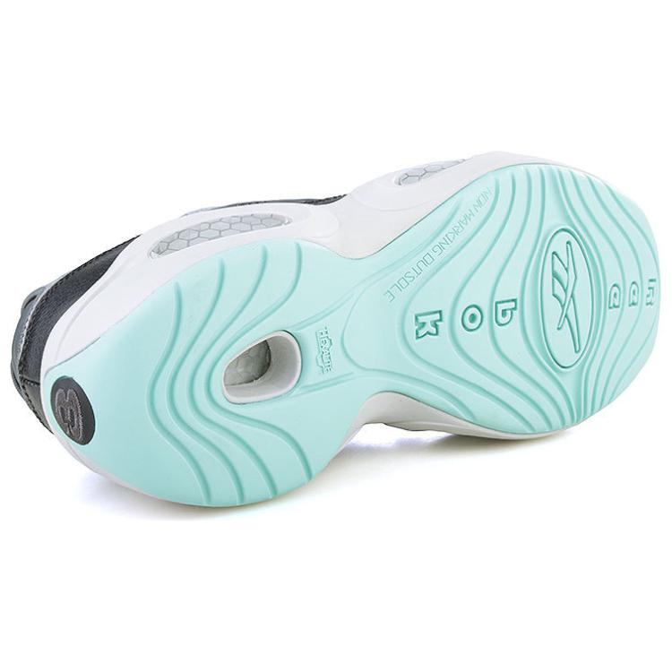 Shop Reebok Question Low R13 '灰色' M49357