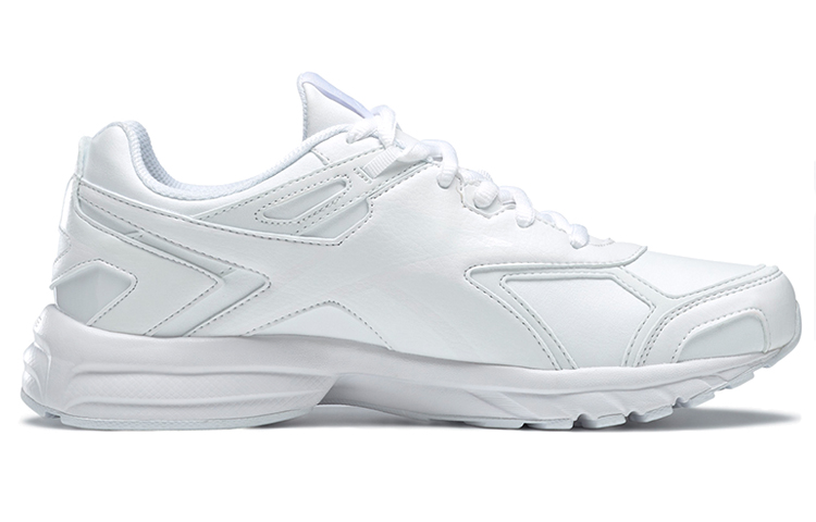 Order Chaussures Reebok Quick Chase Blanc FW4555