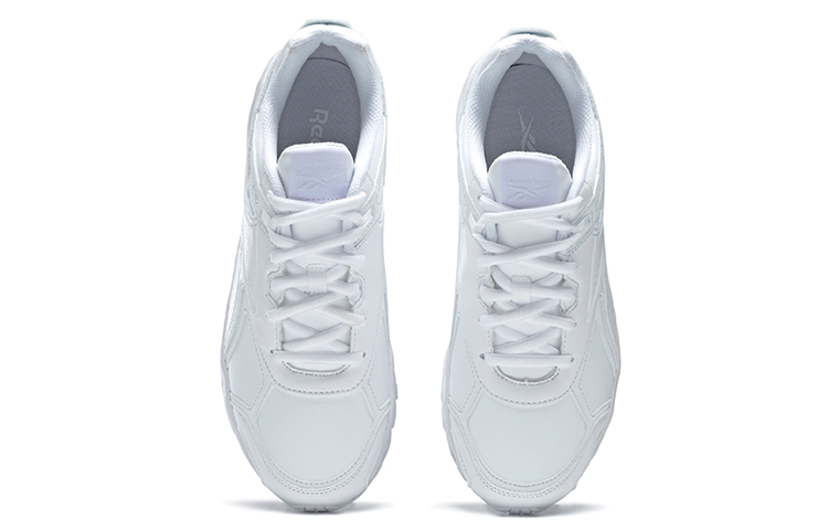 Purchase Chaussures Reebok Quick Chase Blanc FW4555